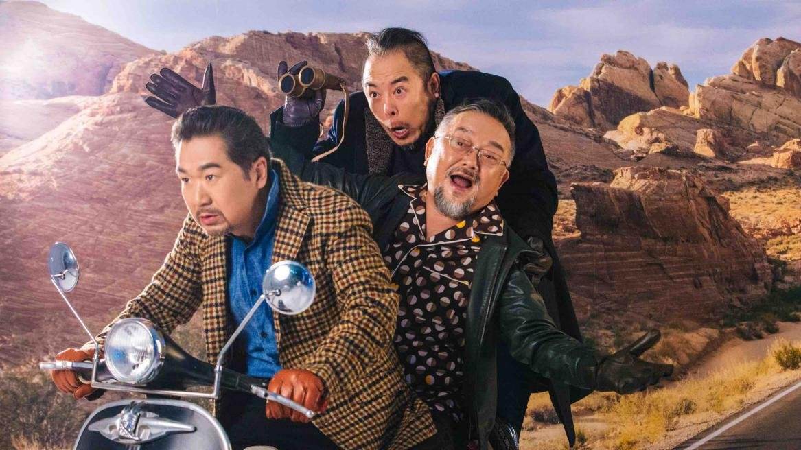 张国立老婆罗秀春_张国立与邓婕婚姻故事_演员张国立前妻