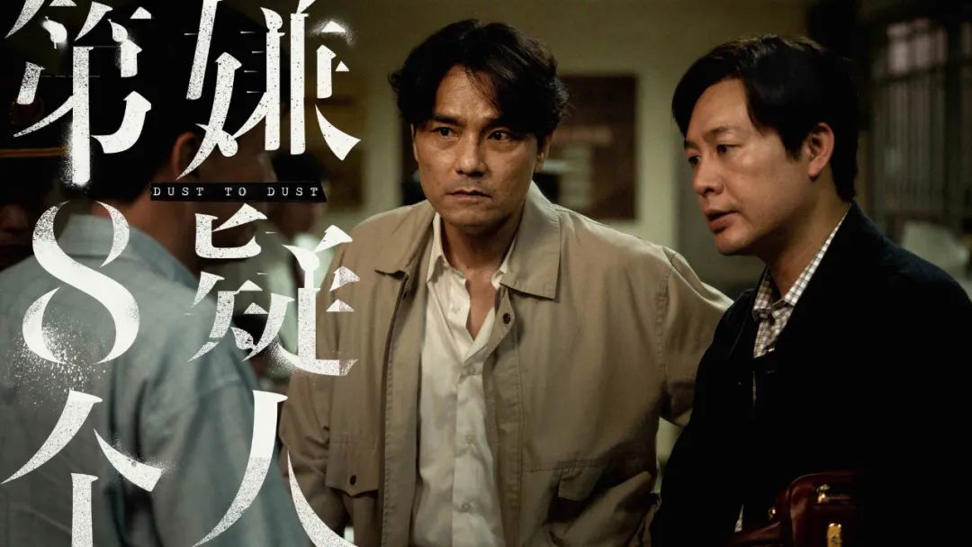 电影监制的作用_什么最近新上的电影？_明星名导担任监制的原因