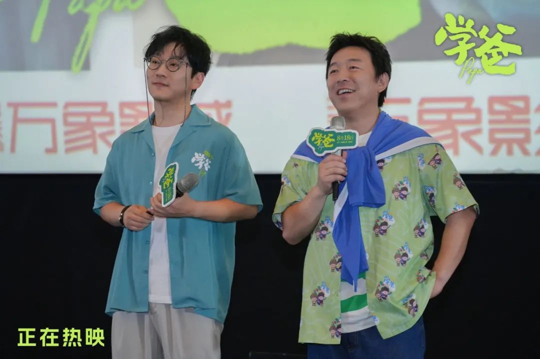 明星名导担任监制的原因_什么最近新上的电影？_电影监制的作用