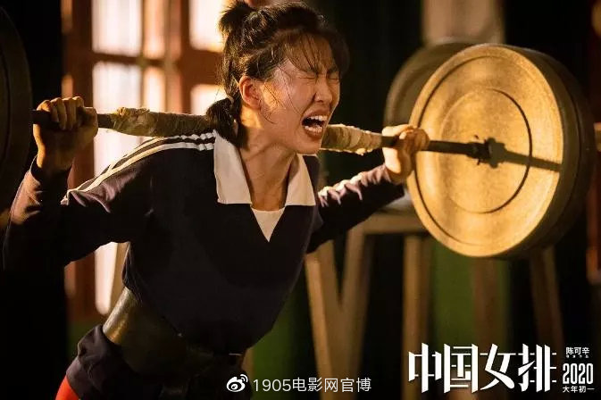 什么最近新上的电影?_华语电影150部_2020年春节档电影推荐