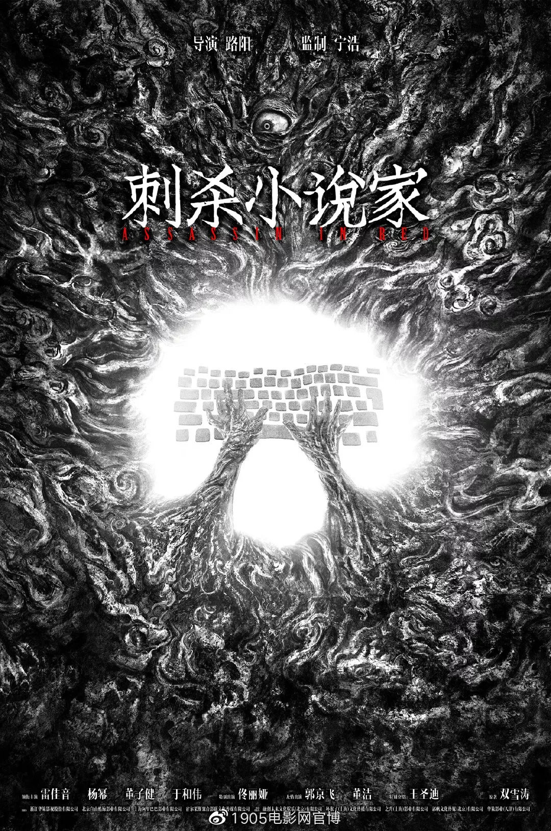 华语电影150部_什么最近新上的电影?_2020年春节档电影推荐