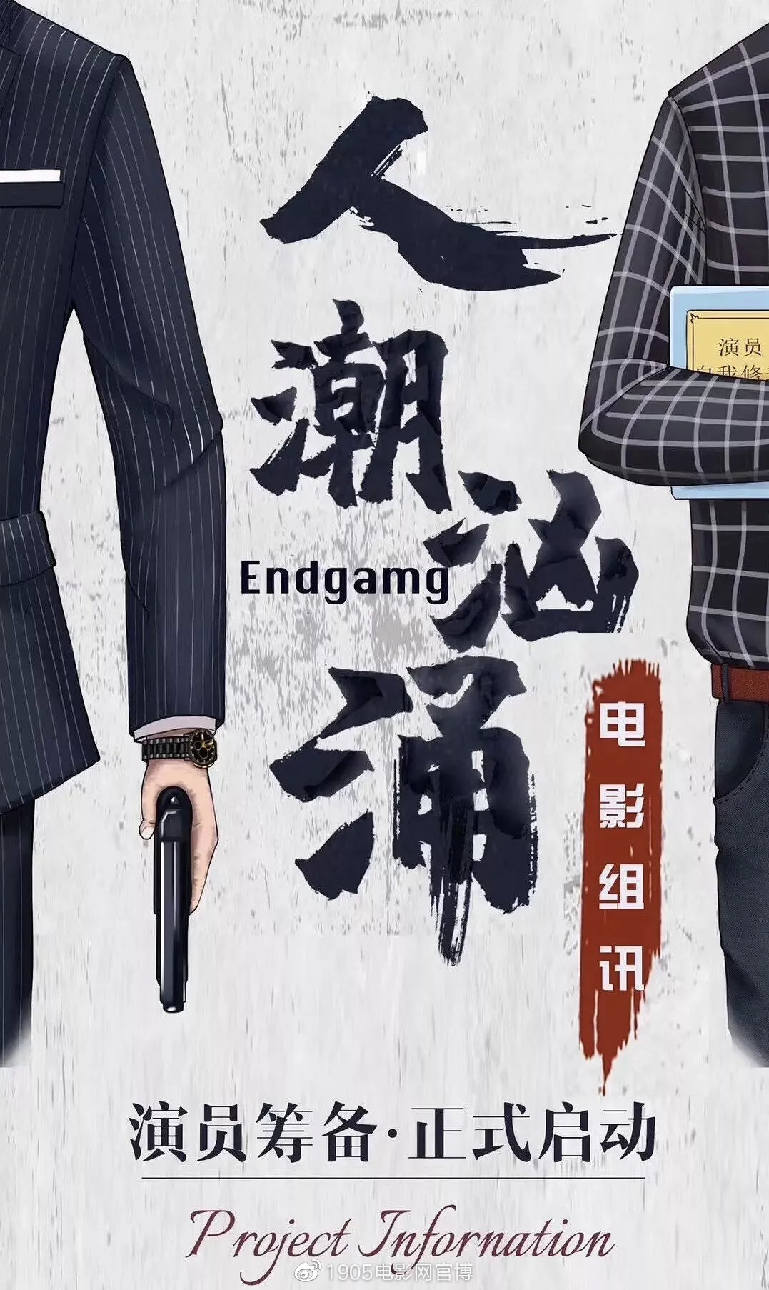 华语电影150部_2020年春节档电影推荐_什么最近新上的电影?