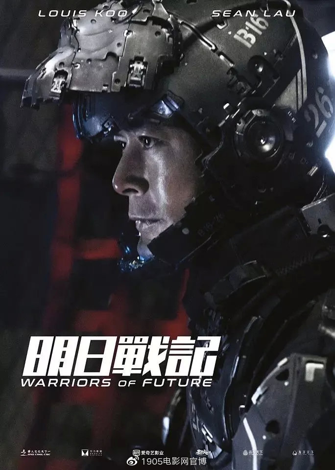 华语电影150部_什么最近新上的电影?_2020年春节档电影推荐