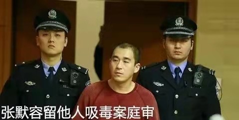 张国立前妻罗秀春_演员张国立前妻_张国立与邓婕婚姻经历