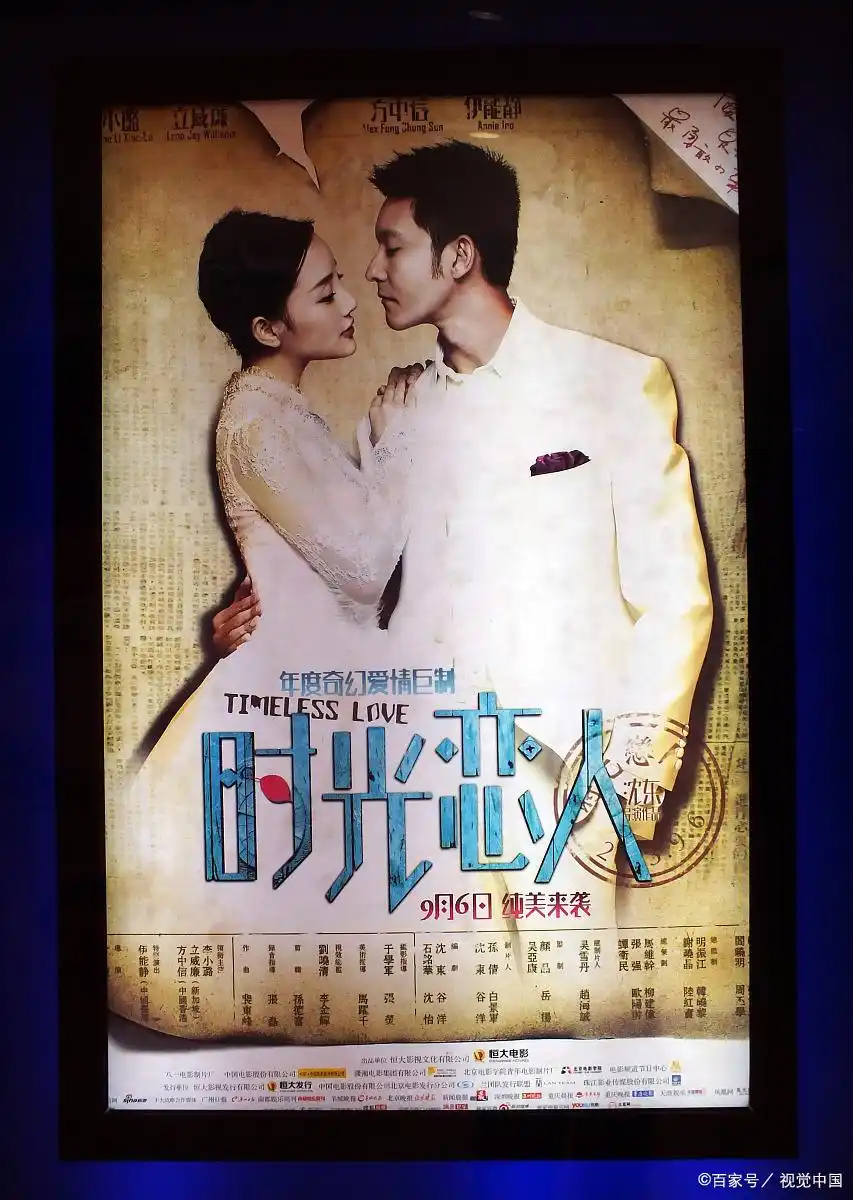 爱情电影推荐 2023 按评分排序_2023年最值得看的10部爱情电影 豆瓣评分 情节简介_最近新的爱情电影