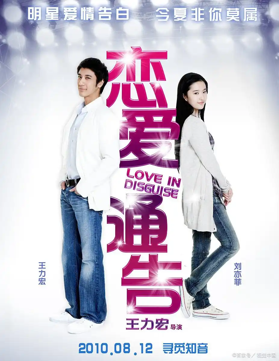 最近新的爱情电影_2023年最值得看的10部爱情电影 豆瓣评分 情节简介_爱情电影推荐 2023 按评分排序