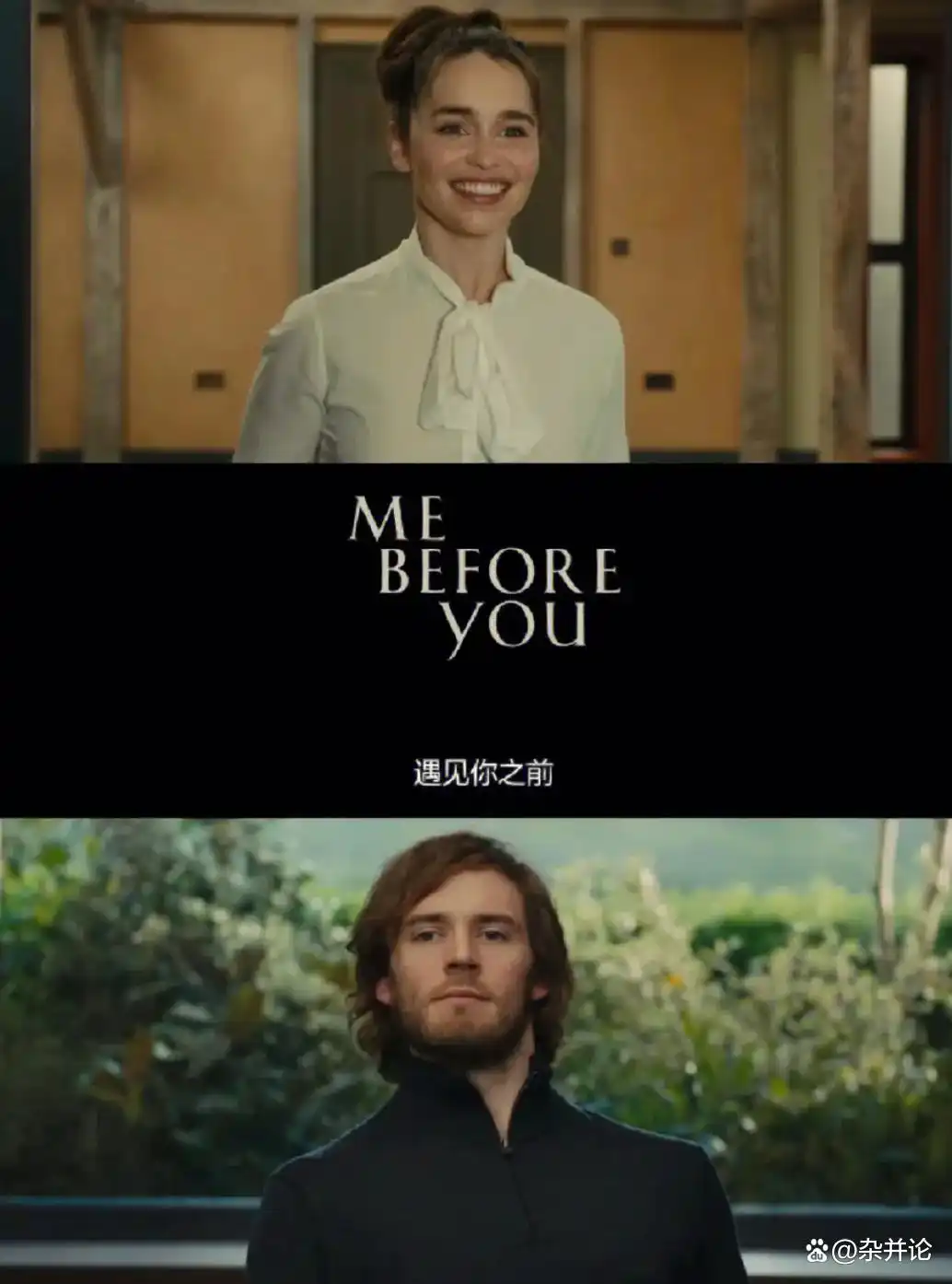 最近新的爱情电影_爱情电影推荐 2023 按评分排序_2023年最值得看的10部爱情电影 豆瓣评分 情节简介