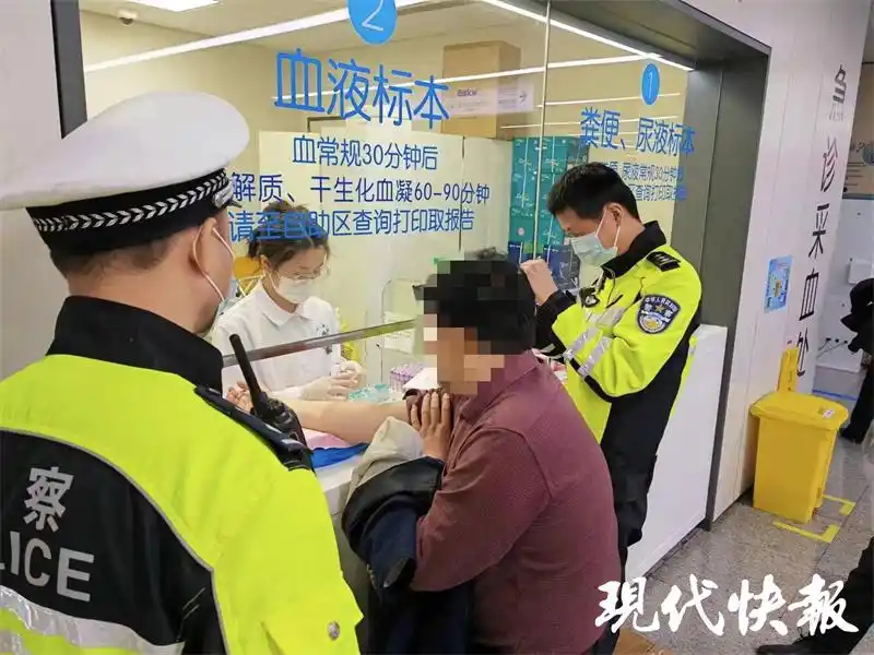 男子喝3斤白酒用智驾开车20公里_酒后隔天醉驾检测标准_三斤白酒醉驾处罚