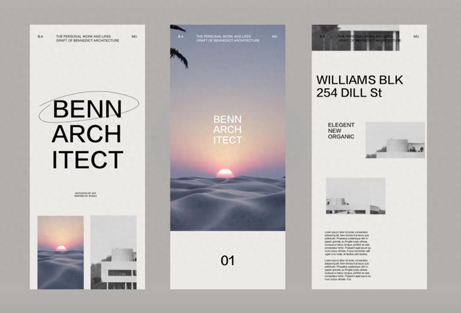 手机网站设计制作新趋势探索