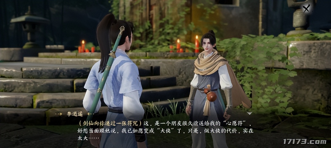 2023年新获得版号MMO游戏推荐_MMO游戏版号盘点_手游 第三人称射击游戏排行榜