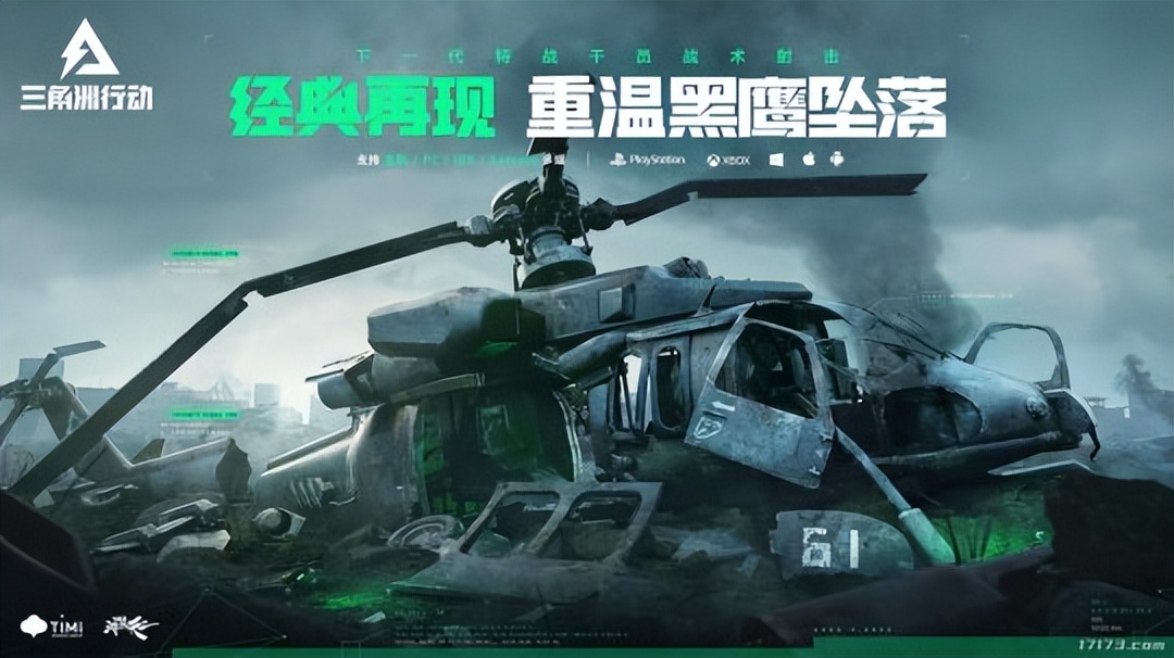 手游 第三人称射击游戏排行榜_2023年新获得版号MMO游戏推荐_MMO游戏版号盘点