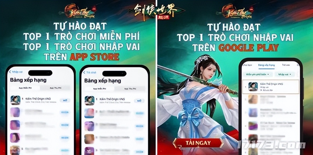 MMO游戏版号盘点_2023年新获得版号MMO游戏推荐_手游 第三人称射击游戏排行榜