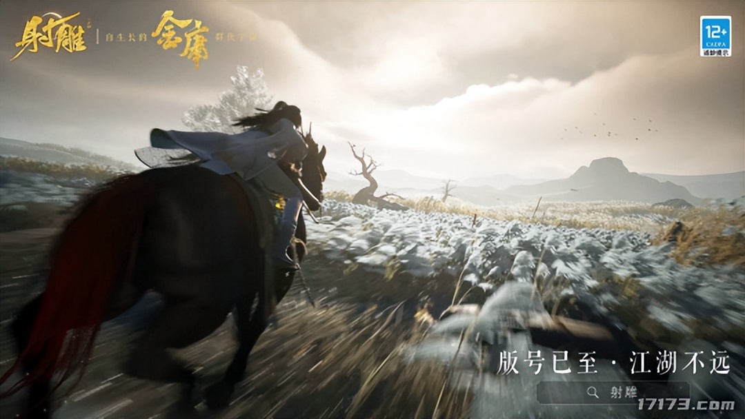 2023年新获得版号MMO游戏推荐_手游 第三人称射击游戏排行榜_MMO游戏版号盘点