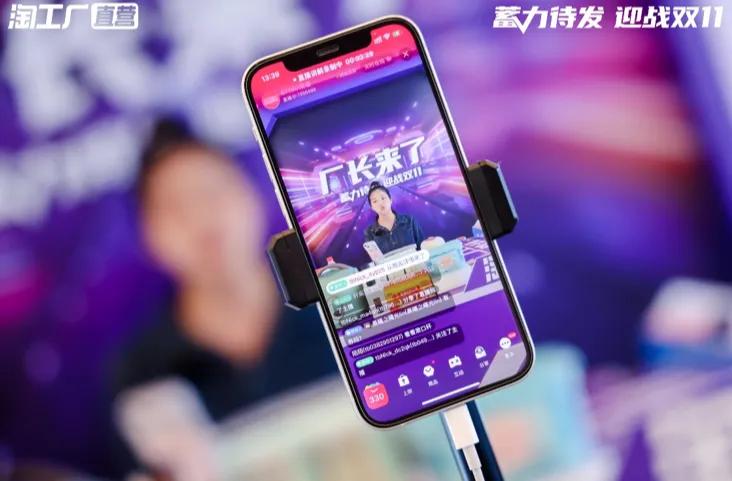 淘宝双11AI营销托管_国货严选AI托管服务_淘宝宝贝关键字优化