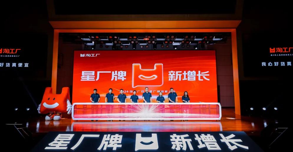 国货严选AI托管服务_淘宝宝贝关键字优化_淘宝双11AI营销托管