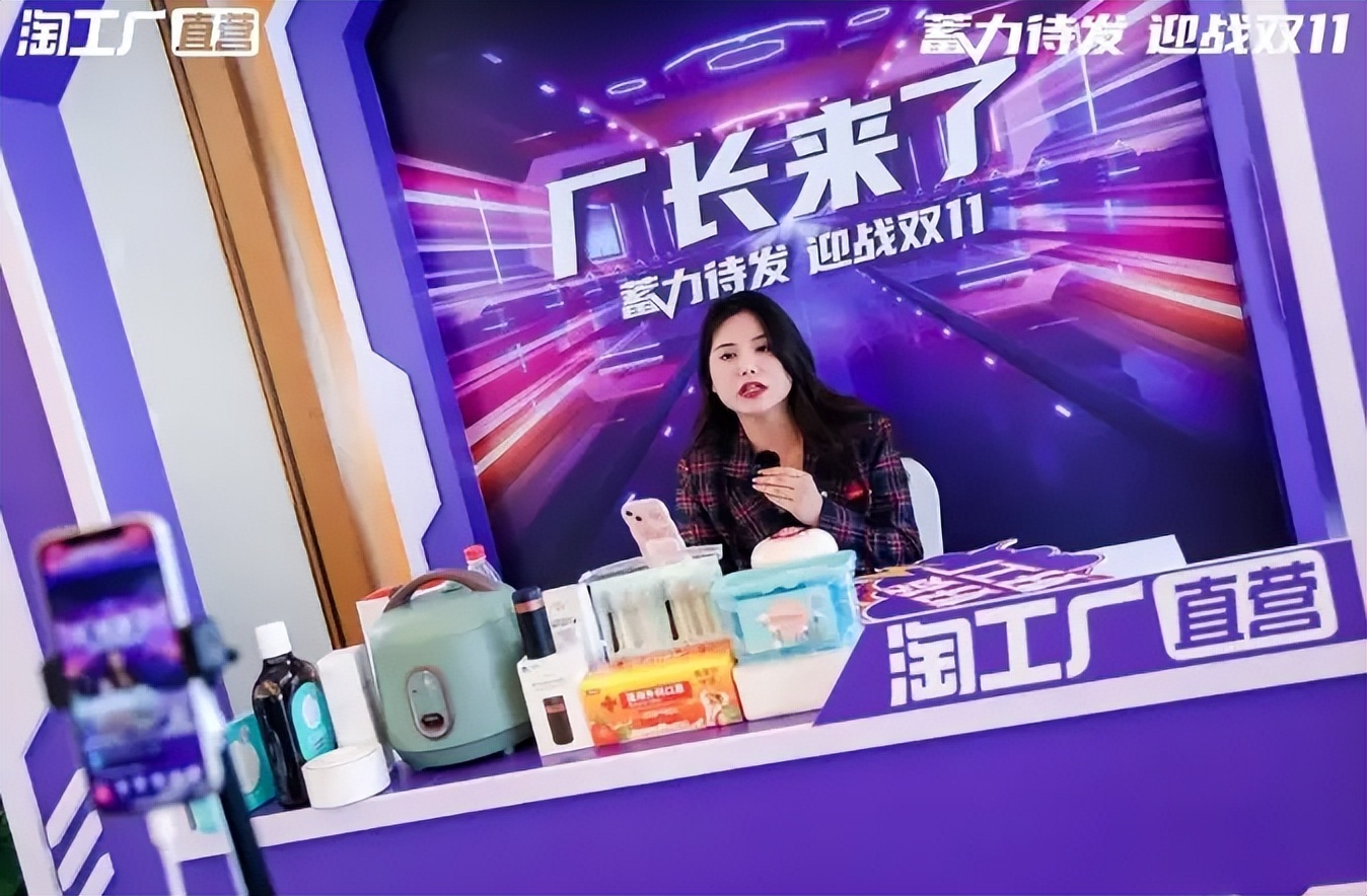 淘宝宝贝关键字优化_国货严选AI托管服务_淘宝双11AI营销托管