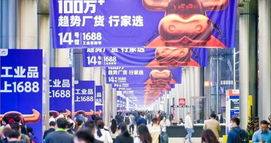 淘宝双11AI营销托管_淘宝宝贝关键字优化_国货严选AI托管服务