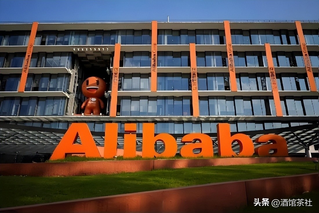 淘宝AI搜索_淘宝AI购物助手_淘宝宝贝关键字优化