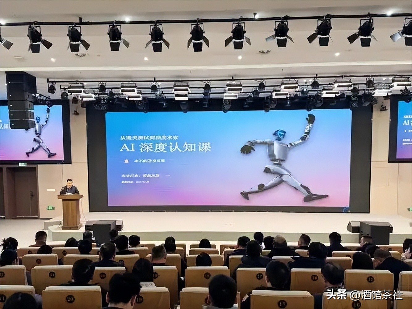 淘宝宝贝关键字优化_淘宝AI搜索_淘宝AI购物助手