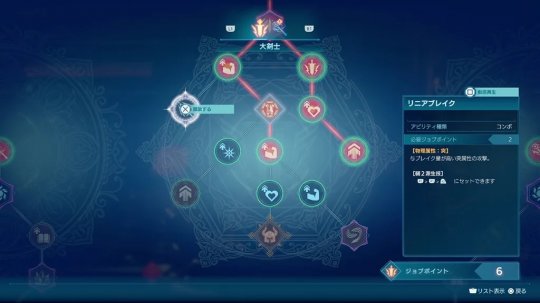 最终幻想起源试玩版_最终幻想3_最终幻想起源E32021