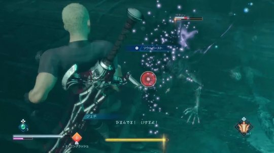 最终幻想起源E32021_最终幻想3_最终幻想起源试玩版