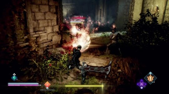 最终幻想起源E32021_最终幻想起源试玩版_最终幻想3