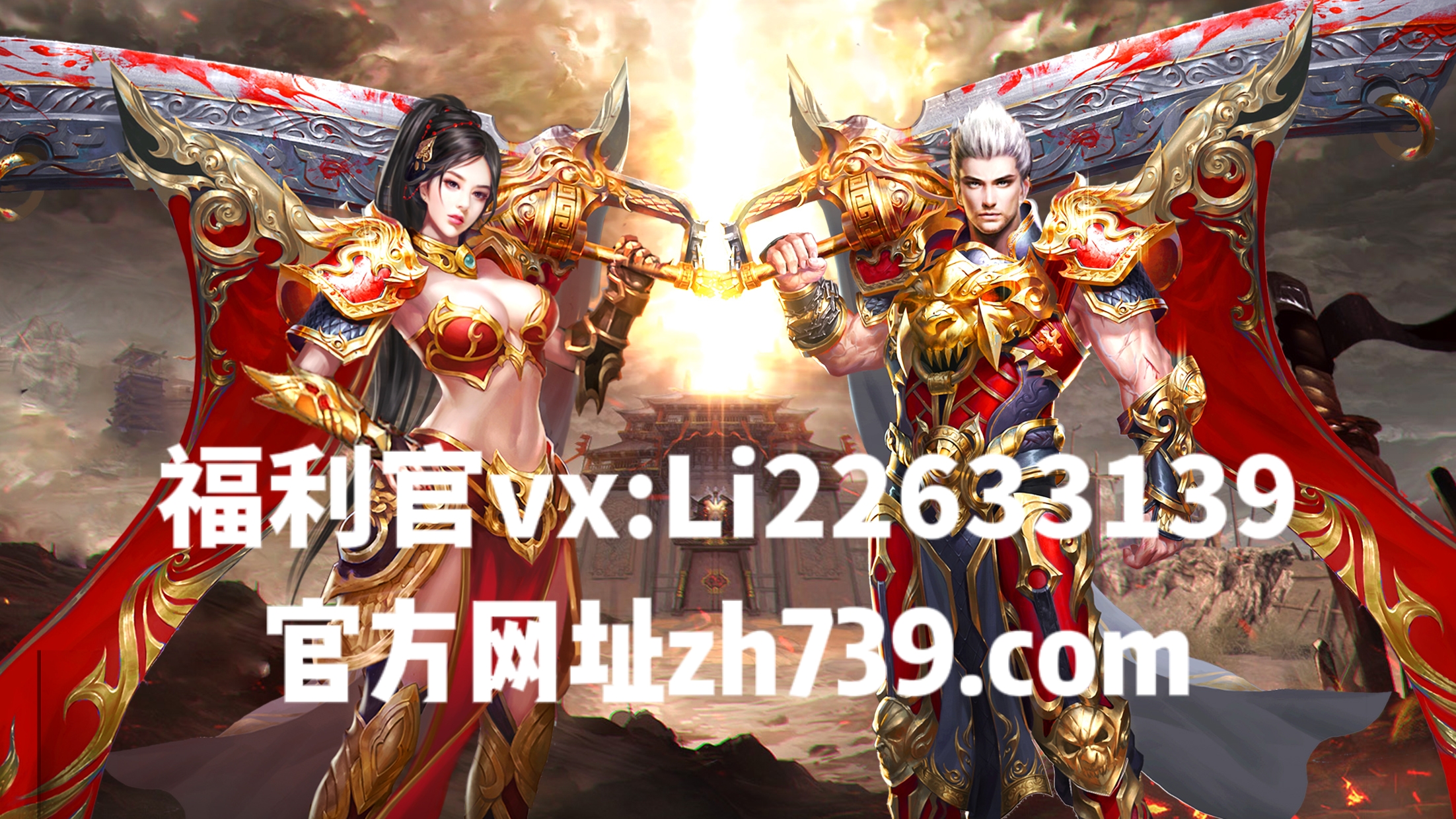 传奇3光通版职业选择_架设传奇3单机版_传奇3光通版玩法攻略