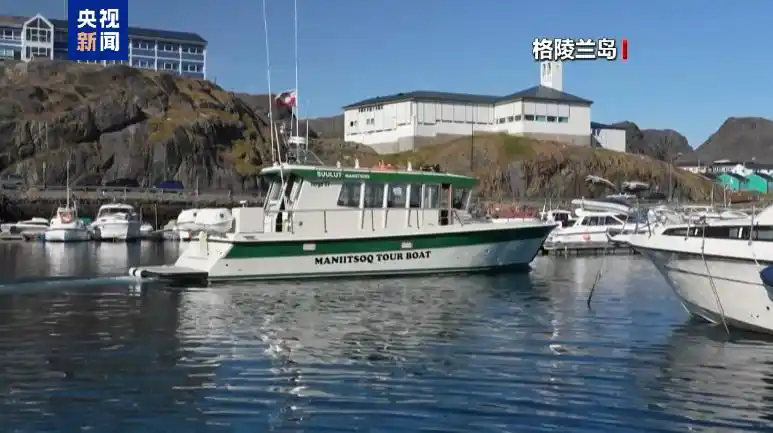 特朗普：不排除武力控制巴拿马运河和格陵兰岛！再提“吞并加拿大”，还称将把墨西哥湾改名为“美国湾”