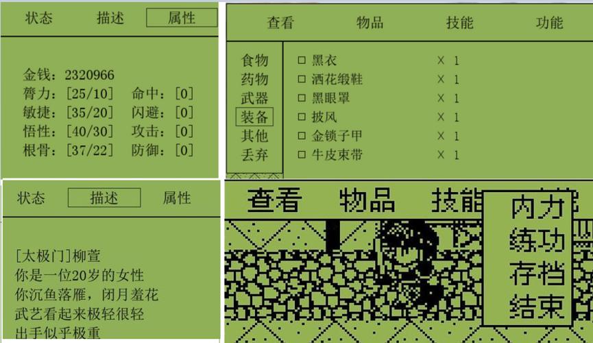小霸王学习机历史_读书郎点读机下载助手_中国教育硬件发展史