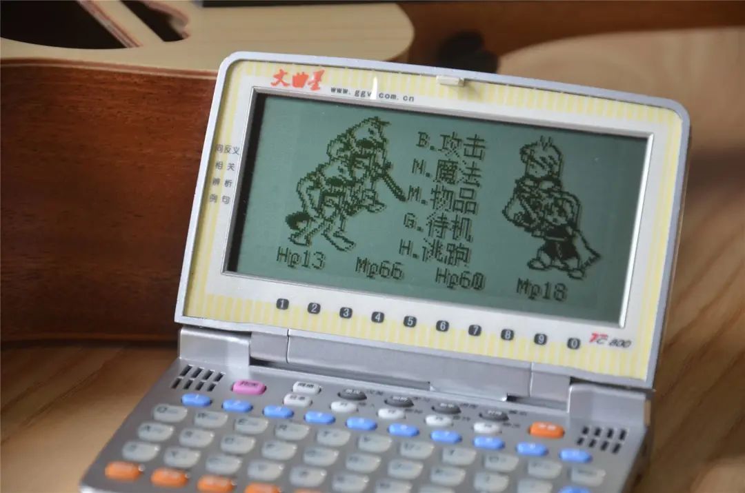 小霸王学习机历史_中国教育硬件发展史_读书郎点读机下载助手