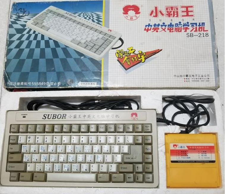 读书郎点读机下载助手_中国教育硬件发展史_小霸王学习机历史