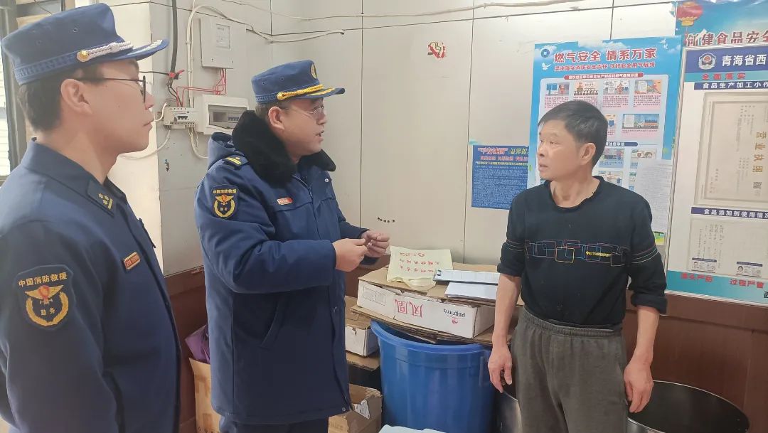 消防安全检查新闻标题_西宁市九小场所消防安全检查_西宁市九小场所火灾隐患排查整治