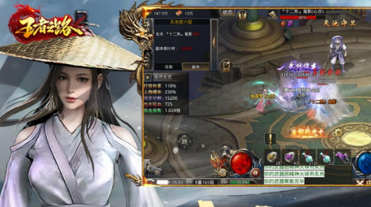 武侠单机游戏推荐_文字模式武侠生活模拟游戏_免费武侠网游