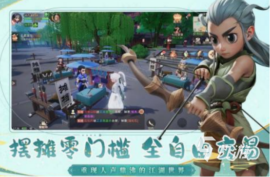 有没有好玩的武侠网游 2025流行的武侠网游推荐