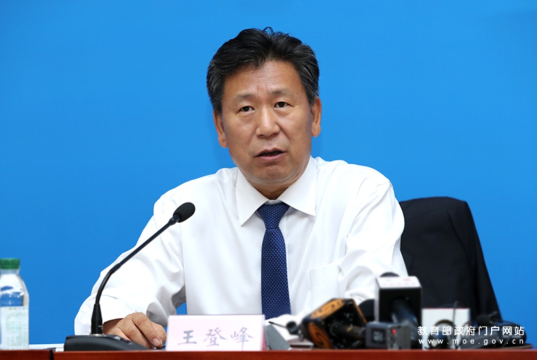 大学生国庆8天假掰了7天半玉米_中秋节放假安排_国庆中秋连休8天