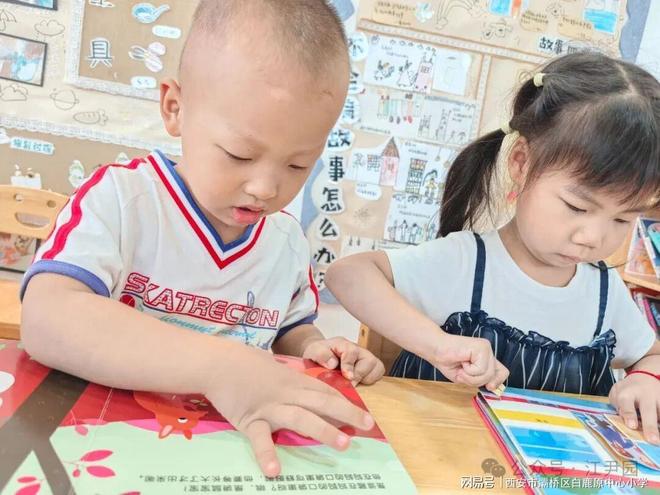 文明用语宣传新闻播报普通话宣传_大班小小语言践行者辩论赛_大班 新闻播报