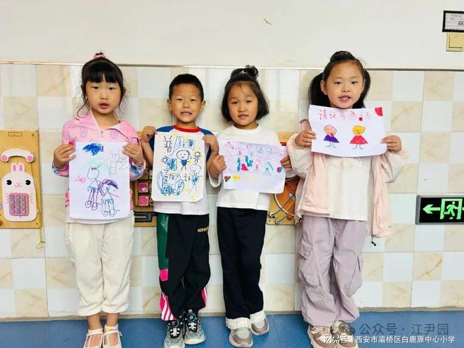 文明用语宣传新闻播报普通话宣传_大班 新闻播报_大班小小语言践行者辩论赛