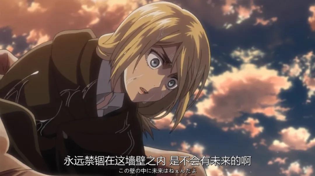 进击的巨人最终季评价_进击的巨人单机游戏是不是免费的_进击的巨人马莱篇剧情分析