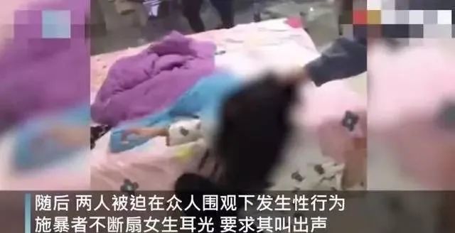 家庭教育缺失问题_青少年暴力事件_7名女生暴打