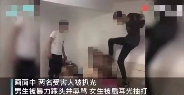 家庭教育缺失问题_青少年暴力事件_7名女生暴打