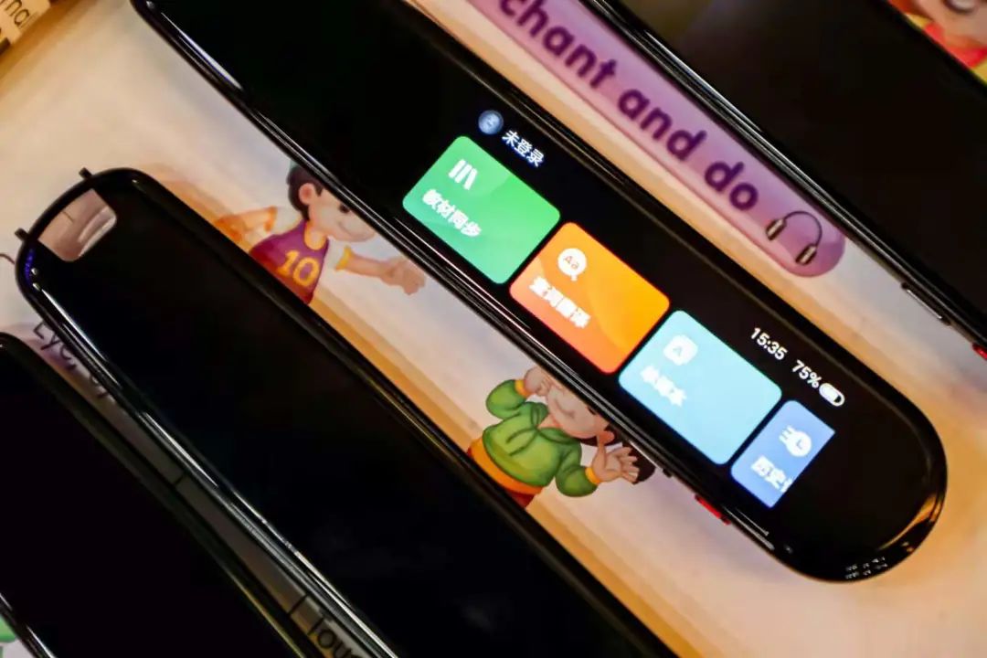 详细阅读:疯狂的教育硬件:三大门派混战,“国家队”入场 疯狂的教育硬件:三大门派混战,“国家队”入场