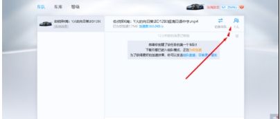 迅雷破解版有用吗_迅雷x精简破解版去除广告_迅雷x完美破解版在线下载
