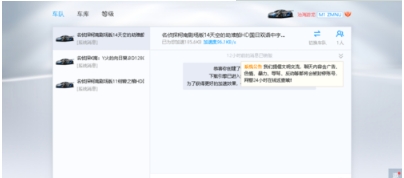 迅雷x完美破解版在线下载_迅雷x精简破解版去除广告_迅雷破解版有用吗