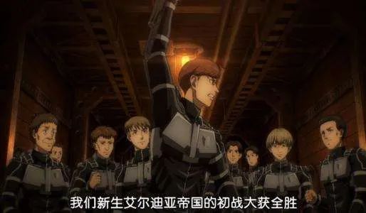 巨人之力背后的哲学思考_进击的巨人剧情解析_进击的巨人单机游戏是不是免费的