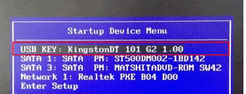 win7固态硬盘系统安装好后怎么4k对齐