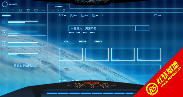 迅雷VIP6本地破解神器_迅雷9破解补丁_迅雷破解版有用吗