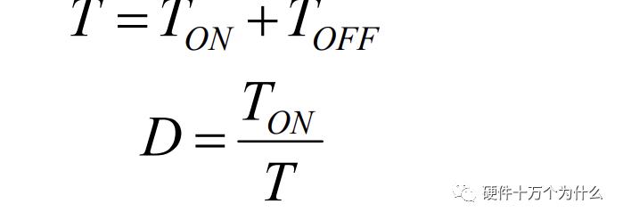 反极性Buck-Boost拓扑电源原理分析_boost电路各点波形图_反极性Buck-Boost电路电感电容选型指南