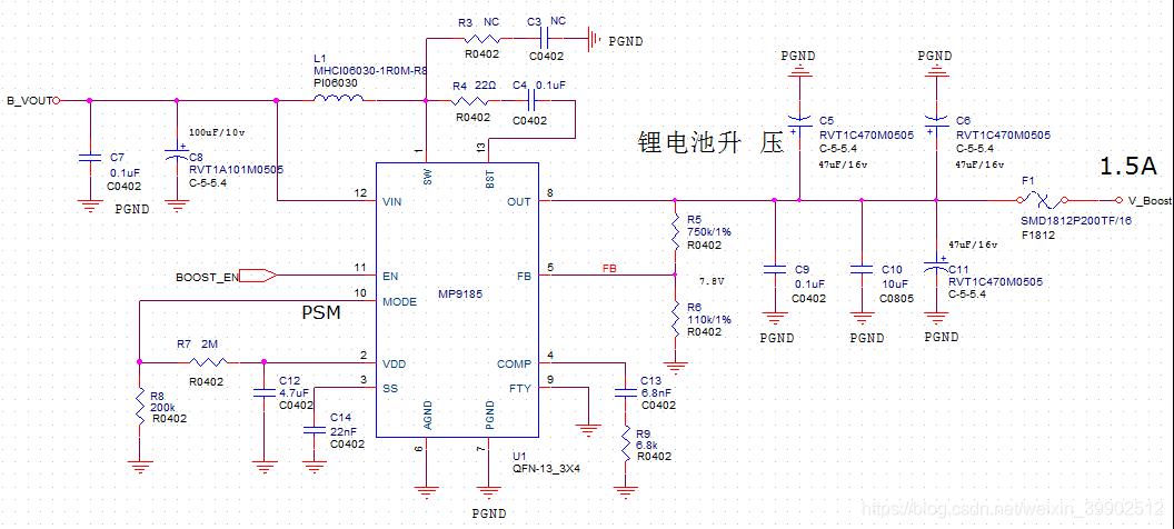 MP1584升压电路设计_boost升压电路原理_boost电路各点波形图