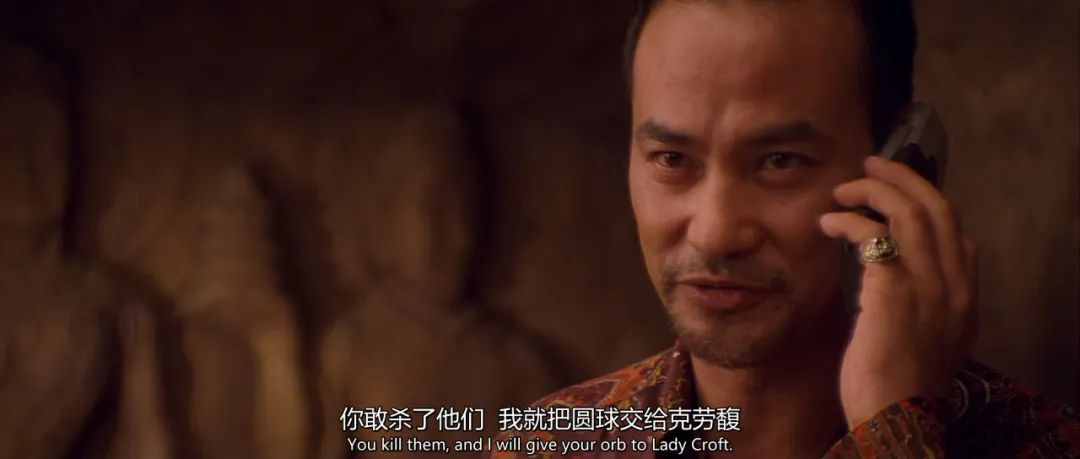 古墓丽影2电影 q_古墓丽影新劳拉形象设计_古墓丽影电影版权到期