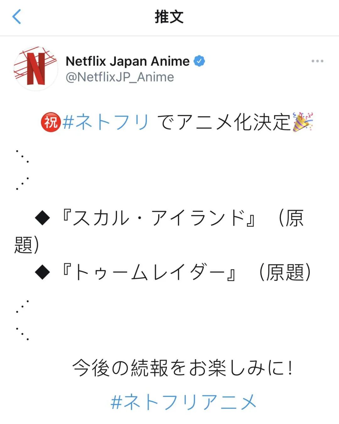 古墓丽影2电影 q_古墓丽影新劳拉形象设计_古墓丽影电影版权到期